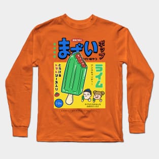 Ugly Icepop Long Sleeve T-Shirt